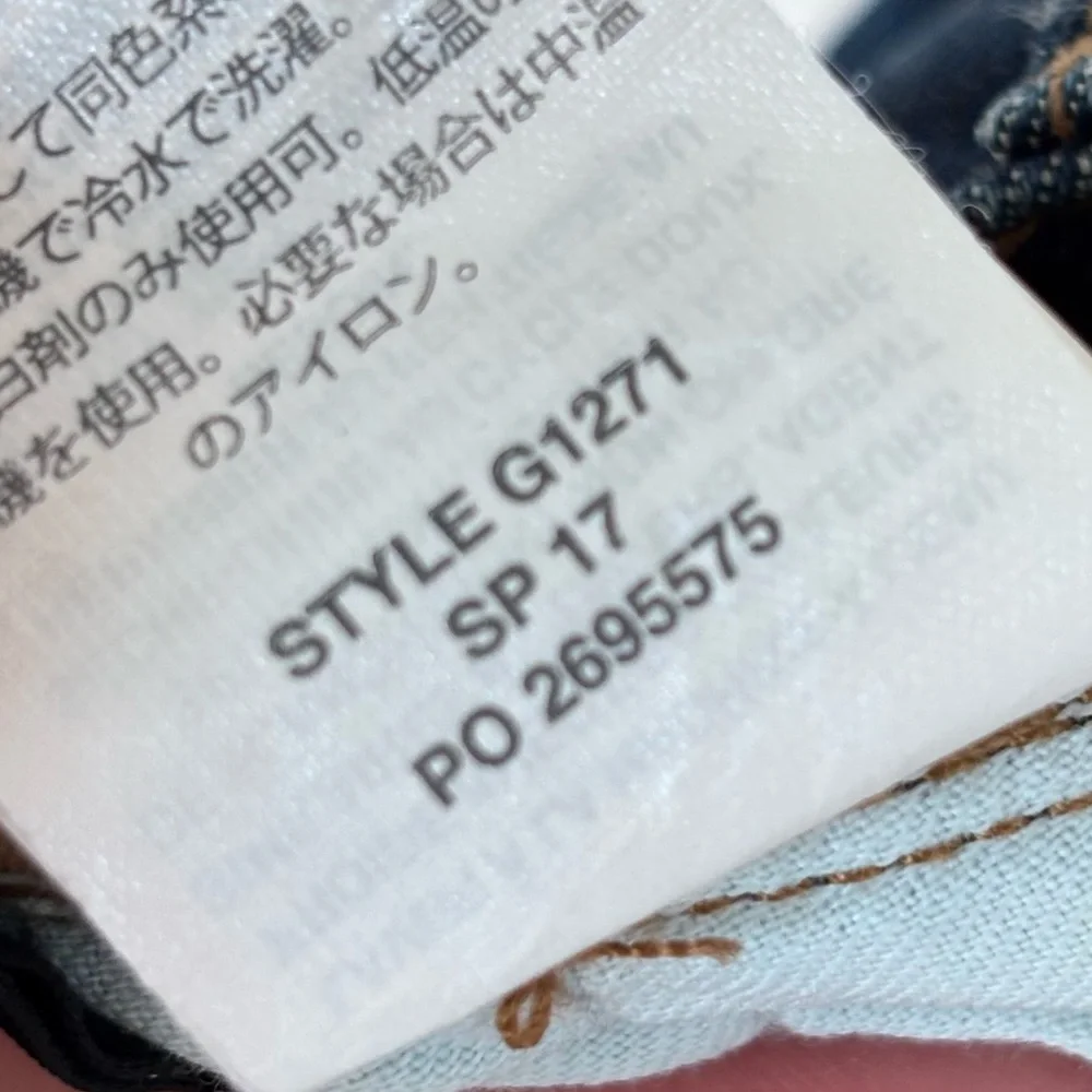 J. Crew crew denim